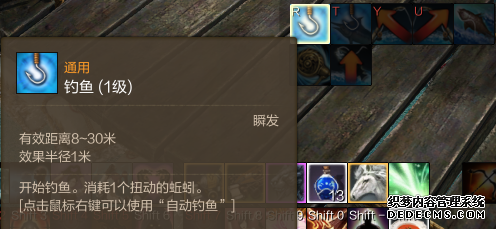 漣MU˽ȫ