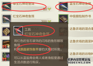漣MU˽ȫ