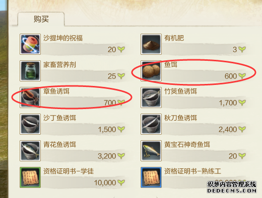 漣MU˽ȫ