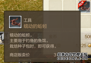 漣MU˽ȫ