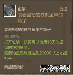 漣MU˽ȫ