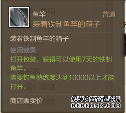 漣MU˽ȫ