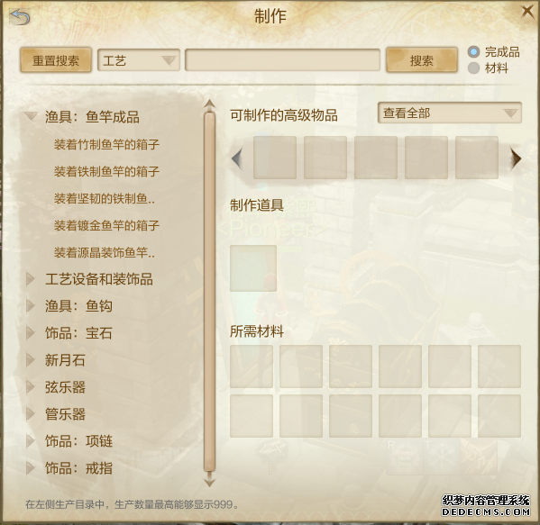 漣MU˽ȫ