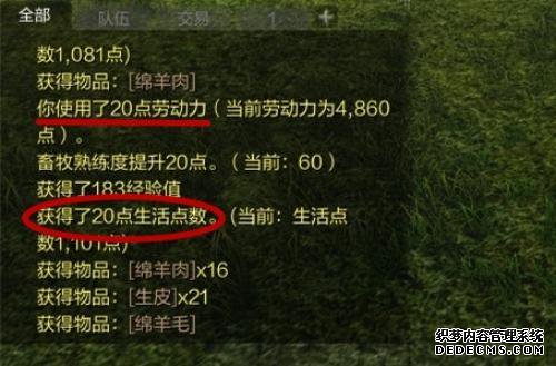漣MU˽Ļúʹù