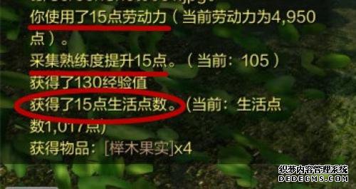 漣MU˽Ļúʹù
