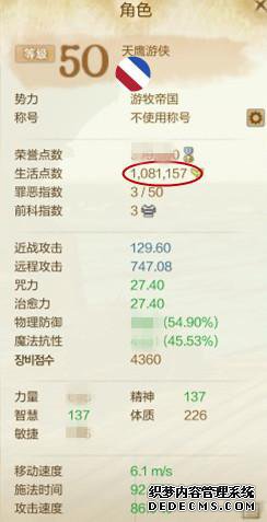 漣MU˽Ļúʹù