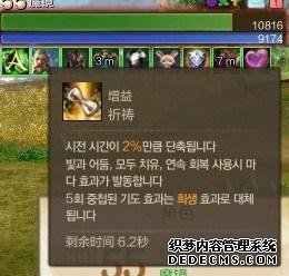 츳Ч
