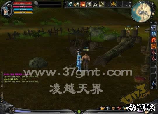 ֮313BOSS(ͼ)