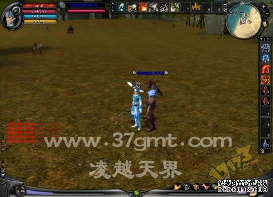 ֮313BOSS(ͼ)
