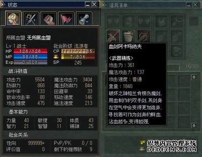 漣MUݣĻ١