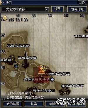 漣MUݣĻ١