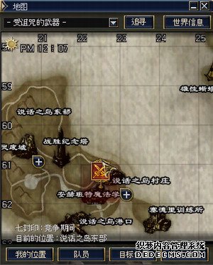 漣MUݣĻ١